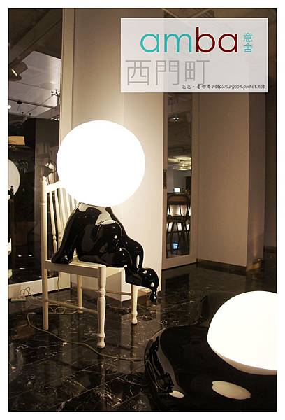 《台北》西門町意舍amba (37) 《台北》西門町意舍amba (37)