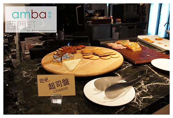 《台北》西門町意舍amba (45) 《台北》西門町意舍amba (45)