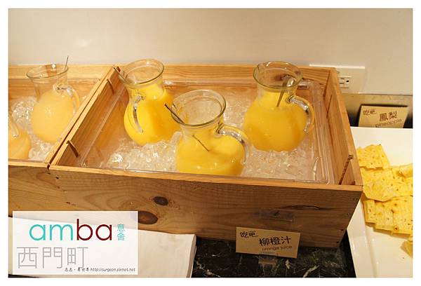 《台北》西門町意舍amba (46) 《台北》西門町意舍amba (46)