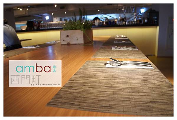 《台北》西門町意舍amba (50) 《台北》西門町意舍amba (50)