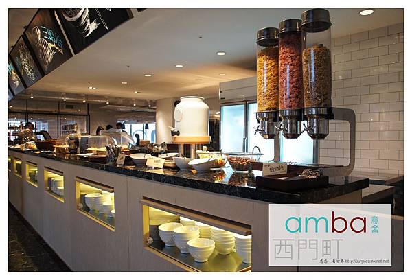 《台北》西門町意舍amba (56) 《台北》西門町意舍amba (56)