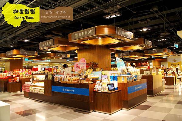 《高雄》彩虹市集 咖哩蛋蛋 Curry Eggs (2)