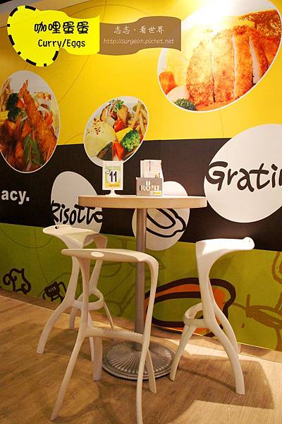 《高雄》彩虹市集 咖哩蛋蛋 Curry Eggs (10)