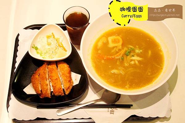 《高雄》彩虹市集 咖哩蛋蛋 Curry Eggs (11)