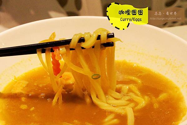 《高雄》彩虹市集 咖哩蛋蛋 Curry Eggs (13)