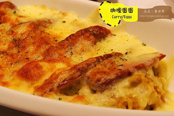 《高雄》彩虹市集 咖哩蛋蛋 Curry Eggs (15)