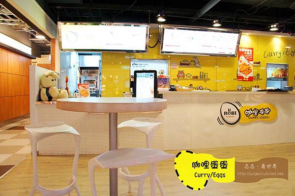 《高雄》彩虹市集 咖哩蛋蛋 Curry Eggs (17)