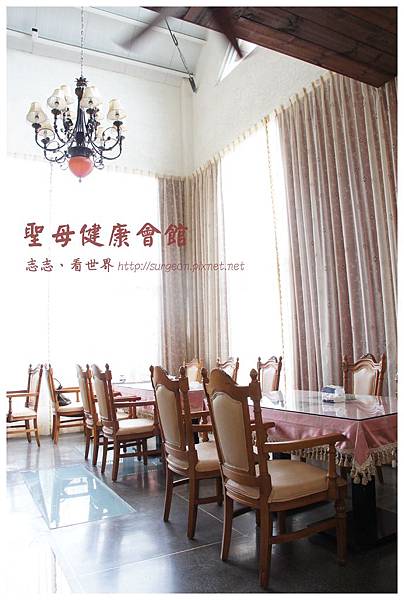 《台東》聖母健康會館 (5) 《台東》聖母健康會館 (5)