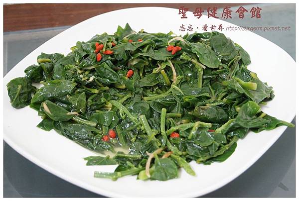 《台東》聖母健康會館 (10) 《台東》聖母健康會館 (10)