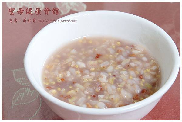 《台東》聖母健康會館 (12) 《台東》聖母健康會館 (12)