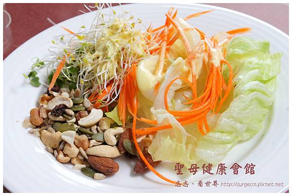 《台東》聖母健康會館 (13) 《台東》聖母健康會館 (13)