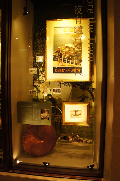 DSC02485.JPG DSC02485.JPG