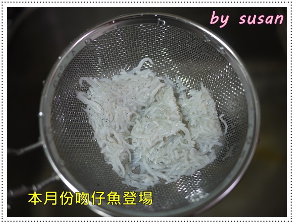 副食品201.JPG 副食品201.JPG