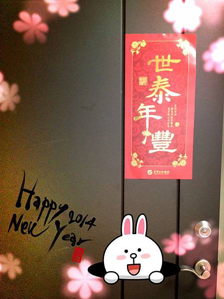 IMG_2951 IMG_2951