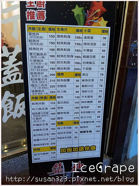 20130911_174232_副本.jpg 20130911_174232_副本.jpg