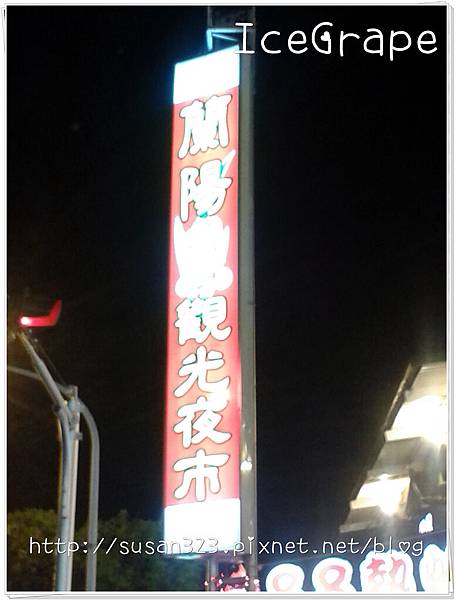 20131122_175221_副本.jpg 20131122_175221_副本.jpg