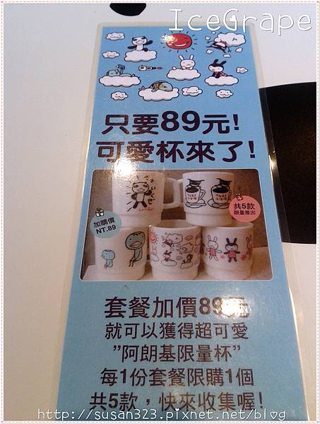20140301_133200_副本.jpg 20140301_133200_副本.jpg