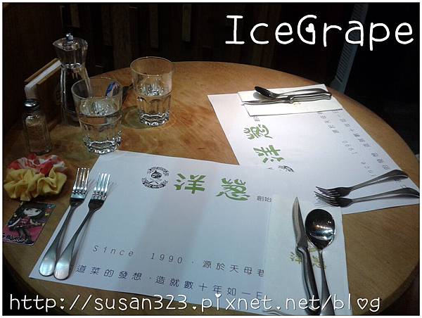 20140621_185230_副本.jpg 20140621_185230_副本.jpg