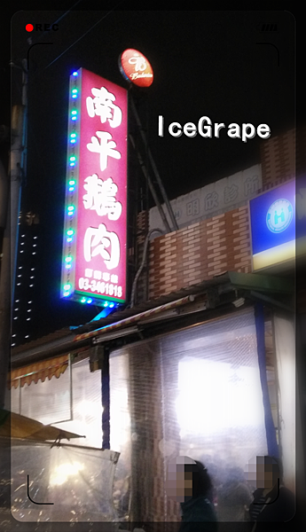 MTXX_20150325_223729.png MTXX_20150325_223729.png