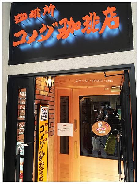 20150228 (1) 20150228 (1)