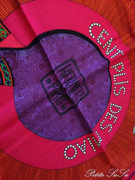 susuIMG_8949 susuIMG_8949