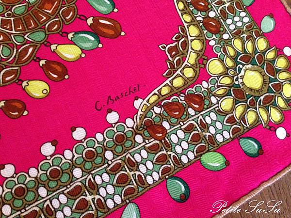 susuIMG_8923 susuIMG_8923