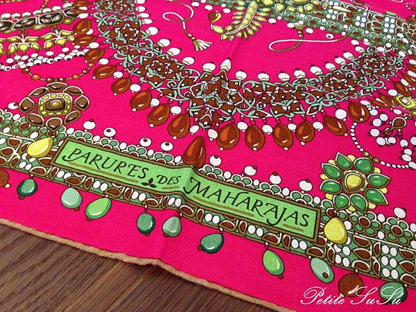 susuIMG_8920 susuIMG_8920