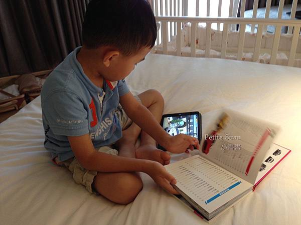 susuIMG_6038 susuIMG_6038