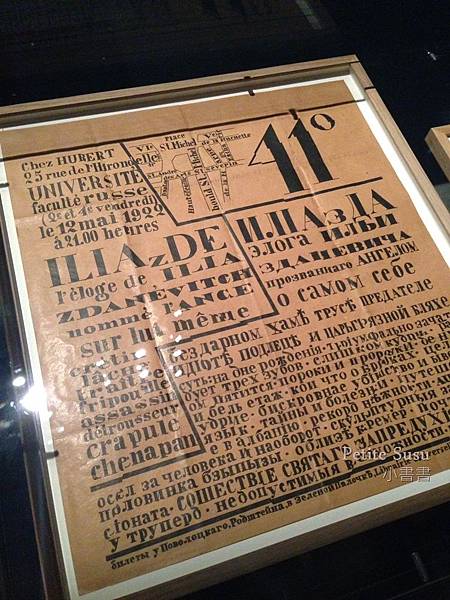 SUIMG_1400_2 SUIMG_1400_2