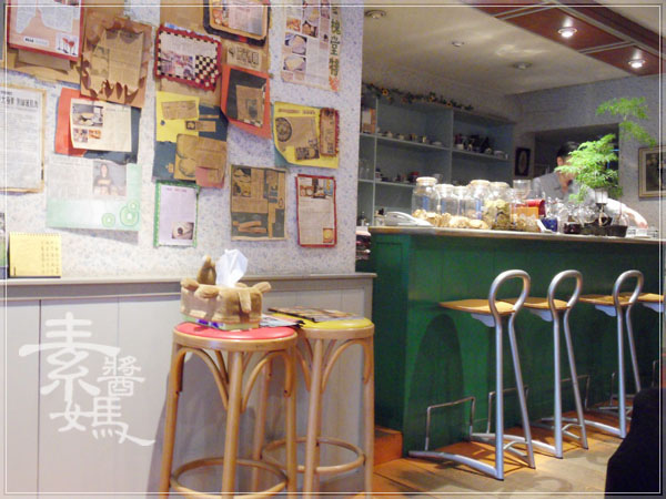 台北咖啡館-三槐堂04.jpg 台北咖啡館-三槐堂04.jpg