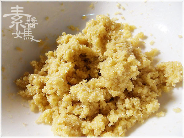 簡單甜點食譜-檸檬奶布丁03.jpg 簡單甜點食譜-檸檬奶布丁03.jpg
