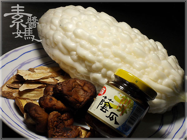 超簡單電鍋料理-滷苦瓜02.jpg 超簡單電鍋料理-滷苦瓜02.jpg