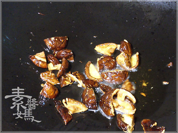 超簡單電鍋料理-滷苦瓜05.jpg 超簡單電鍋料理-滷苦瓜05.jpg