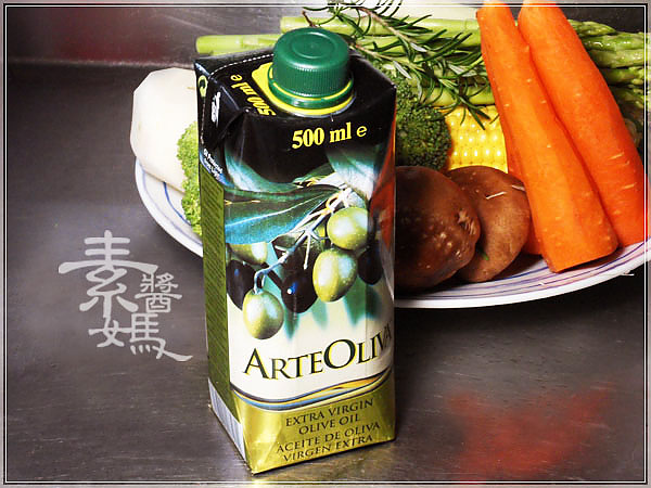 清爽料理-烤什錦鮮蔬03.jpg 清爽料理-烤什錦鮮蔬03.jpg