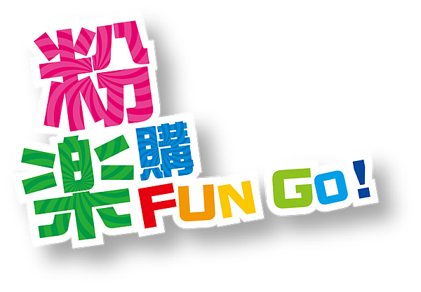 粉樂購logo 粉樂購logo