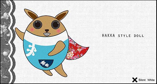SW-Hakka doll-00 SW-Hakka doll-00