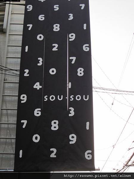 IMG_1003.jpg IMG_1003.jpg