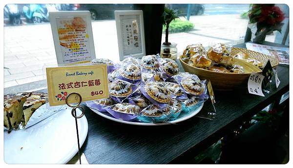 2015-05-02-19-05-11_deco.jpg 2015-05-02-19-05-11_deco.jpg