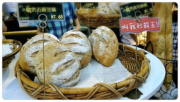 2015-05-02-19-06-14_deco.jpg 2015-05-02-19-06-14_deco.jpg