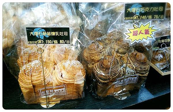 2015-05-02-19-07-06_deco.jpg 2015-05-02-19-07-06_deco.jpg