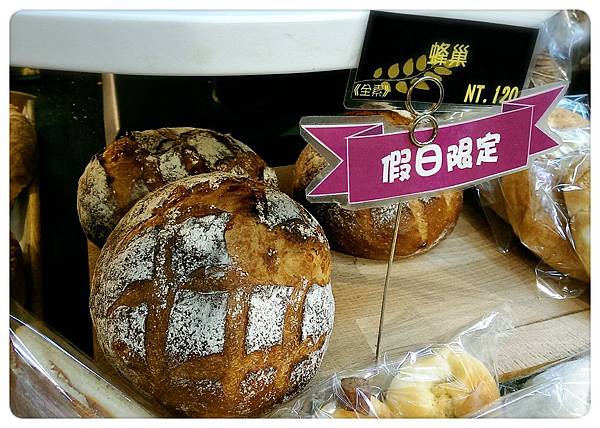 2015-05-02-19-08-05_deco.jpg 2015-05-02-19-08-05_deco.jpg