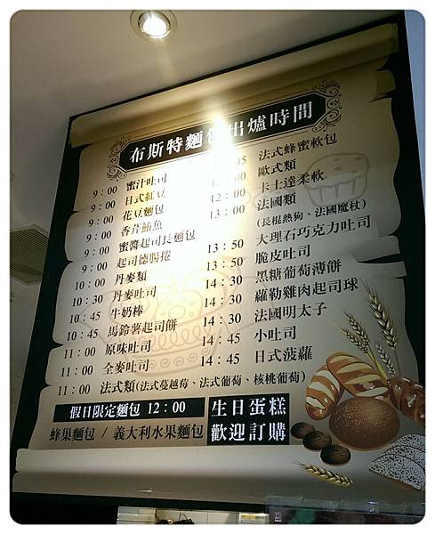 2015-05-02-19-09-57_deco.jpg 2015-05-02-19-09-57_deco.jpg