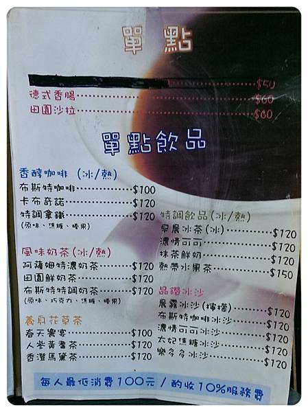 2015-05-02-19-11-46_deco.jpg 2015-05-02-19-11-46_deco.jpg