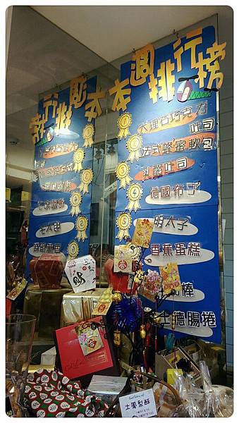 2015-05-02-19-12-13_deco.jpg 2015-05-02-19-12-13_deco.jpg