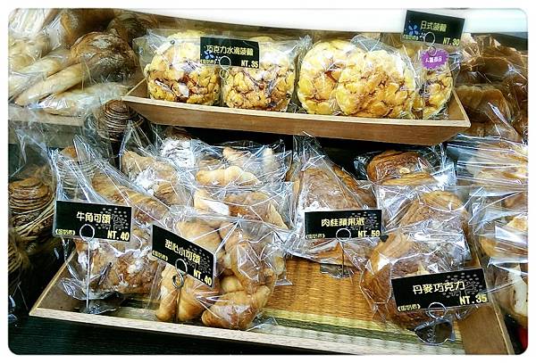 2015-05-02-19-12-41_deco.jpg 2015-05-02-19-12-41_deco.jpg