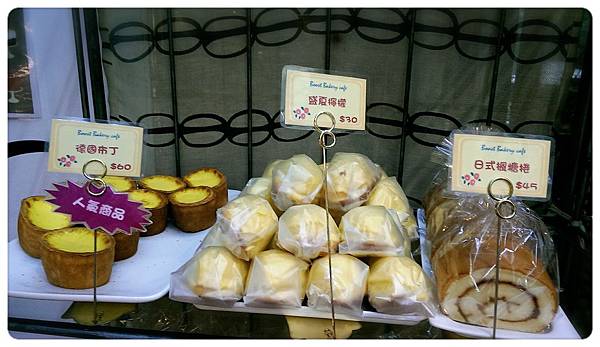 2015-05-02-19-15-10_deco 2015-05-02-19-15-10_deco