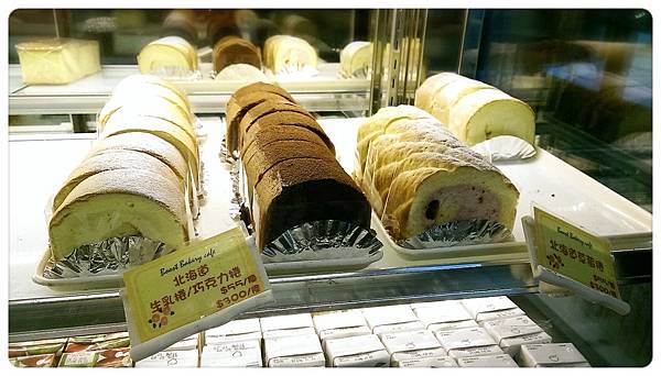 2015-05-02-19-13-45_deco