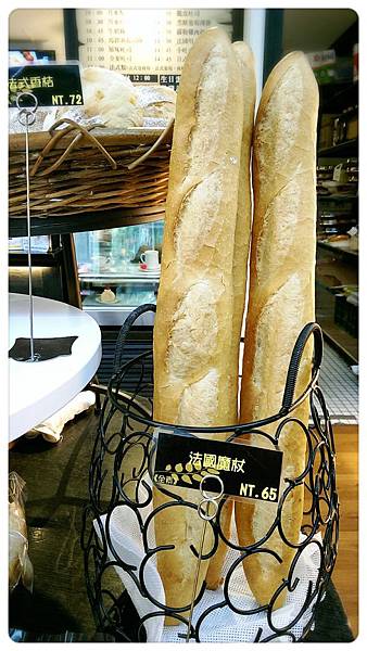 2015-05-02-19-13-18_deco 2015-05-02-19-13-18_deco