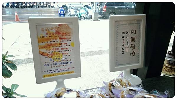 2015-05-02-19-16-28_deco