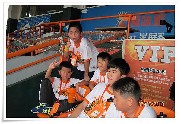 20130714IMG_7918.JPG 20130714IMG_7918.JPG